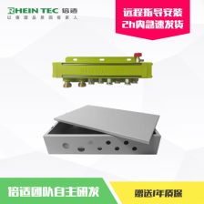 如何科学选择与安装分集水器 系统运行的关键节点