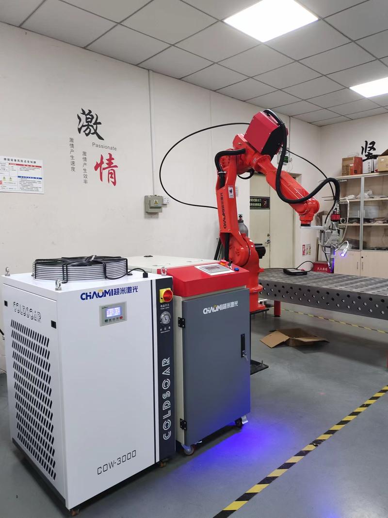 省成本神器!送丝激光焊接机帮不锈钢分水器厂年省20万